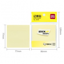 得力9076記事貼(黃色)76×76mm(包)