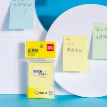 得力9081記事貼(混)76×51mm(包)