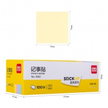 得力9082記事貼(混)76×76mm(包)