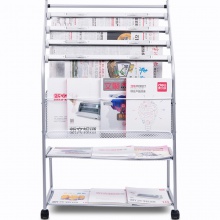 得力9304報刊架海量型(銀)(只)