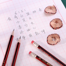  中華 6151 HB經(jīng)典紅黑抽條學(xué)生書寫鉛筆六角12支/盒