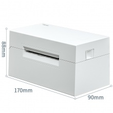 得力DL-760DW熱敏標(biāo)簽打印機(jī)(白)(臺(tái))