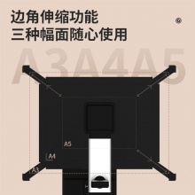 得力15151高拍儀(銀色)