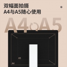 得力15152高拍儀(銀色)