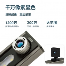 得力15156高拍儀(金色)(臺(tái))