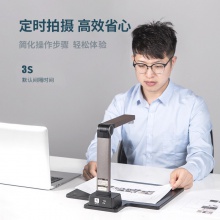 得力15157高拍儀(金色)(臺)