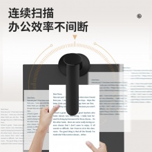 得力15165高拍儀(黑色)(臺)