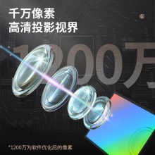 得力15166高拍儀(銀色)(臺)