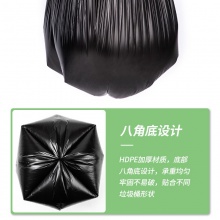 得力18745背心式垃圾袋(黑色)(3卷裝，30只/卷)