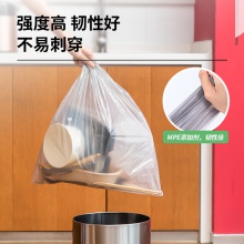 得力18750茂金屬垃圾袋45×50厚0.01mm(銀色)(5卷/包)