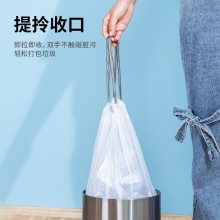 得力18751抽繩垃圾袋(45×50)(3卷裝)(白色)(18只/卷)