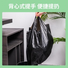 得力18816垃圾袋(黃)(30只/卷)450×450背心式