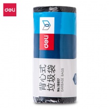 得力18817背心式垃圾袋(黑)(單卷裝，30只/卷)