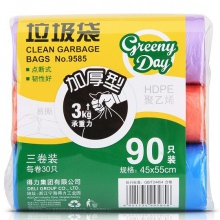 得力9585垃圾袋(3卷/包)45×55CM八角底