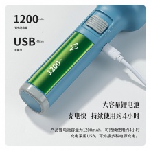 得力3663A_LED手電筒(藍(lán)色)(卡)