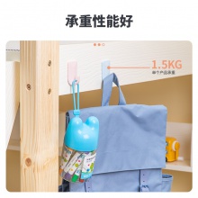 得力19353掛鉤_1.5kg(白色)(4只/卡)