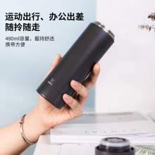 得力17659保溫杯(480ml)(深灰)(1個(gè)/盒)