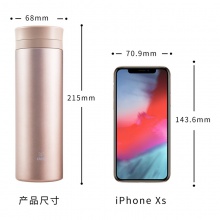 得力17659保溫杯(480ml)(香檳金)(1個/盒)