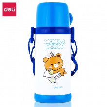 得力6130兒童保溫杯(藍(lán)) 550ml