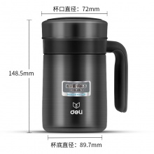 得力6148保溫杯(深灰)450ml 304不銹鋼 子彈頭