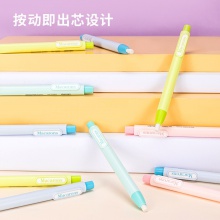 得力71052按動(dòng)橡皮擦(混)(支)