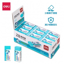 得力71060抗菌橡皮擦小(藍)(塊)