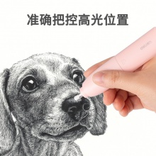 得力71073電動橡皮擦(粉色)(卡)