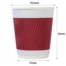得力19206雙層紙杯(紅色)(280ml)(20只/包)