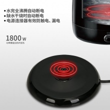 得力85608電熱水壺(黑)(臺)
