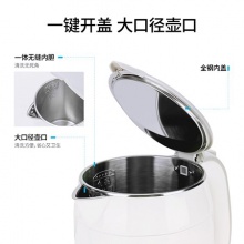 得力85613保溫電熱水壺1.7L(白)(臺(tái))