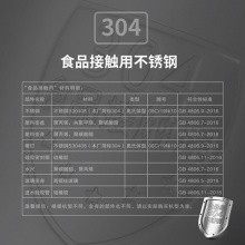 得力85613保溫電熱水壺1.7L(白)(臺(tái))