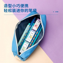 得力71121潔凈橡皮擦(混)(塊)