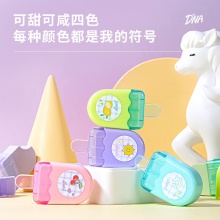 得力71122橡皮擦(混)(塊)