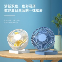 得力85809-USB折疊風(fēng)扇(藍(lán)色)(1臺(tái)/盒)