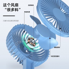 得力85810-USB夾子風(fēng)扇(藍(lán)色)(1臺(tái)/盒)