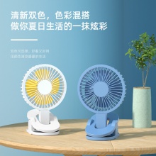 得力85810-USB夾子風(fēng)扇(藍(lán)色)(1臺(tái)/盒)