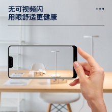 得力4305_LED臺(tái)燈(白)(臺(tái))