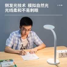 得力4306_LED臺燈(白)(臺)