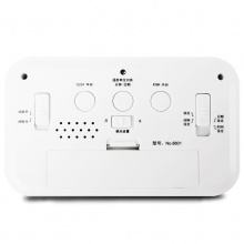 得力8801多功能電子鐘(藍(lán))15×5×9cm