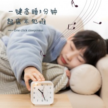得力8851指針式鬧鐘(白色)(只)