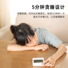 得力8856電子鐘(白色)(只)
