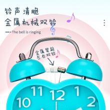 得力9034鬧鐘(混)(只)90×52×130mm