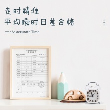 得力9035鬧鐘(混)(只)84×56×112mm