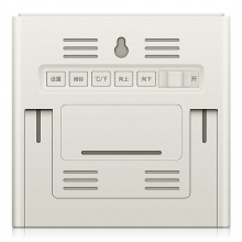 得力8958電子溫濕度計(jì)(白)(1個(gè)/彩盒)