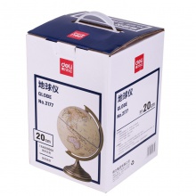 得力2177仿古金屬地球儀20cm(黃)(臺(tái))