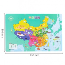 得力18067木質(zhì)磁力白板拼圖中國(藍)(盒)