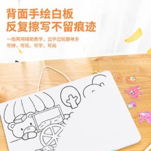 得力18067木質(zhì)磁力白板拼圖中國(藍)(盒)
