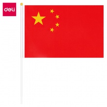 得力4227-7號(hào)國(guó)旗(紅色)(50面/包)