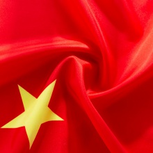 得力4227-7號(hào)國(guó)旗(紅色)(50面/包)