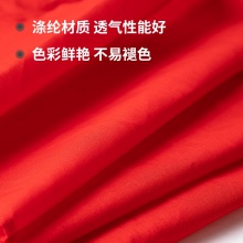 得力50550_1米滌綸紅領(lǐng)巾(紅色)(條)
